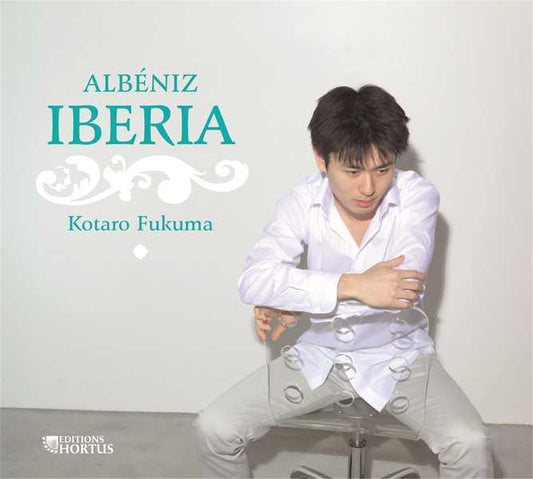 CD - Iberia - Albéniz